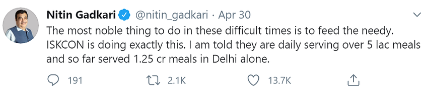 Nitin Gadkari Tweet